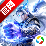 九灵神域充值折扣平台官方版