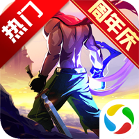 一刀传世折扣平台版