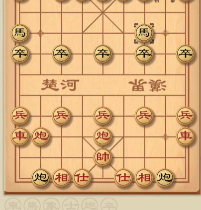 全民象棋应用宝版