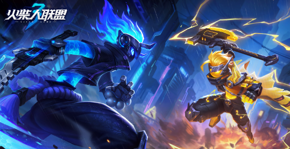 火柴人联盟3官方版