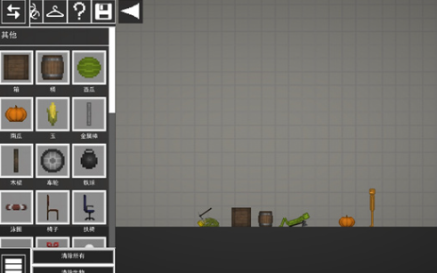 甜瓜游乐场汉化版(自带模组)