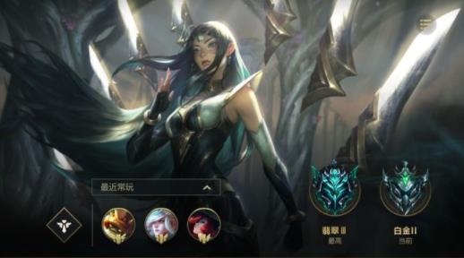 英雄联盟正版手游 英雄联盟正版手游