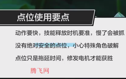 蛋仔派对4399渠道服 蛋仔派对4399渠道服