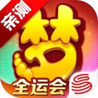 梦幻西游手游网易正版