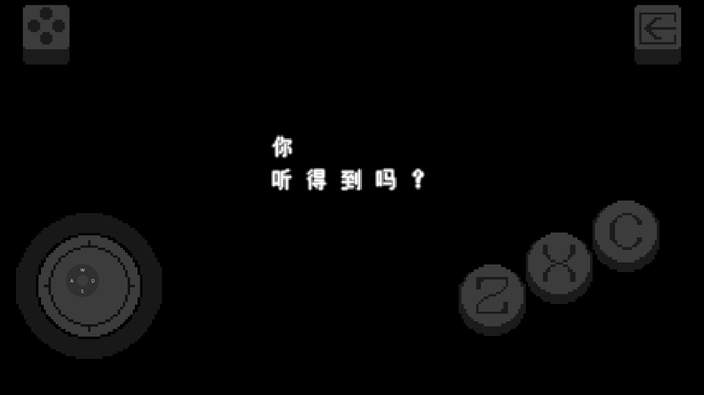 Deltarune三角符文自带键盘中文版0