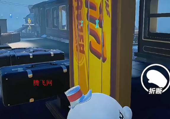 蛋仔派对4399渠道服 蛋仔派对4399渠道服