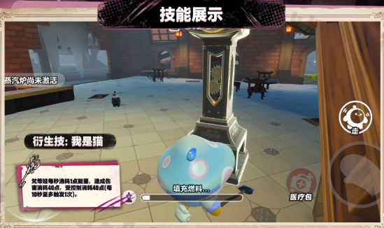 蛋仔派对4399渠道服 蛋仔派对4399渠道服