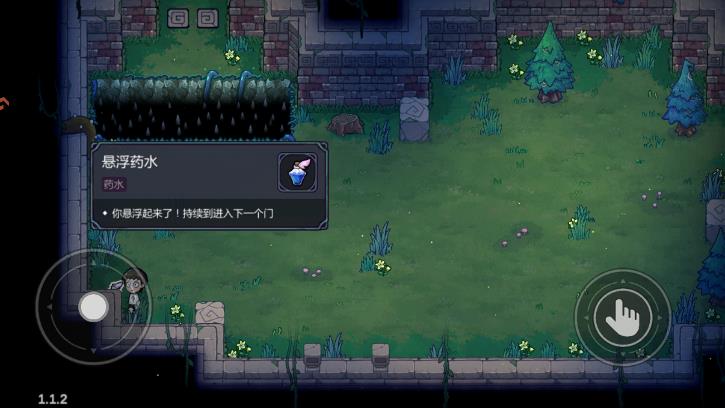 魔法工艺手游官方版2