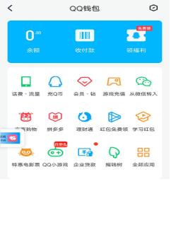 王者荣耀最新版本2025