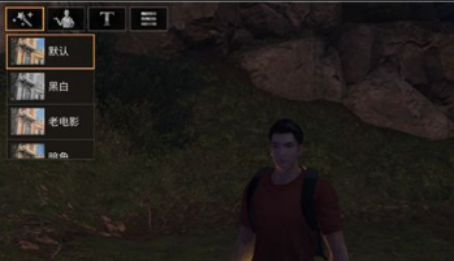 明日之后网易版