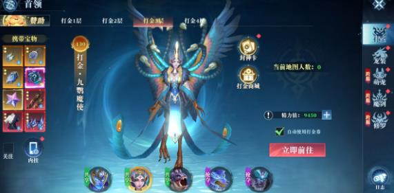 御兽遮天手游最新版