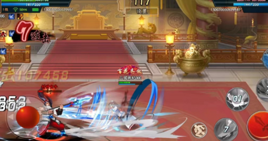 欢动三国战纪2手游官方版