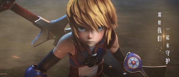 龙之谷2手游官方版