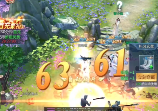 九灵神域充值折扣平台官方版