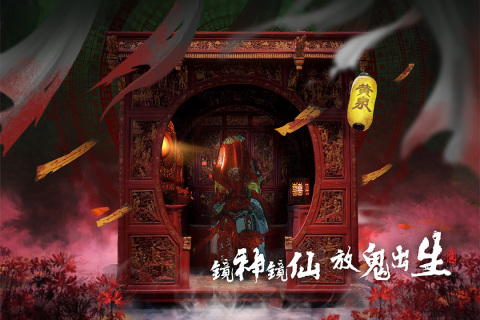 画狐游戏最新版0