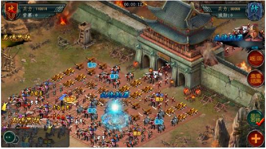 帝王三国手游最新版 帝王三国手游最新版