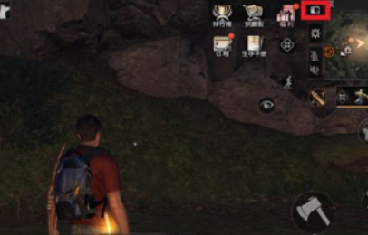 明日之后网易版