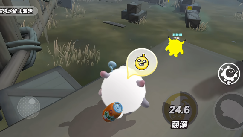 蛋仔派对4399渠道服2