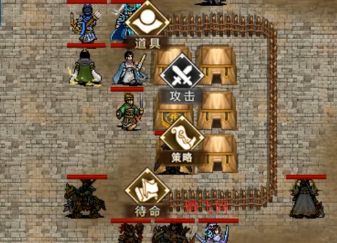 隋唐英杰传官方正式版