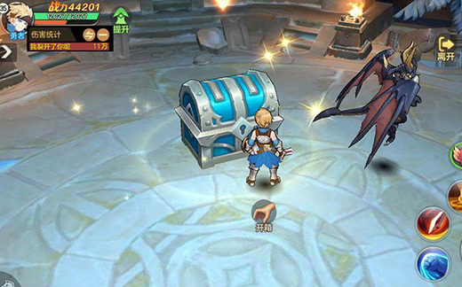 云上城之歌37官方版