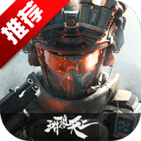 三角洲摸金模拟器游戏手机版