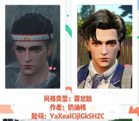 明日之后应用宝渠道服