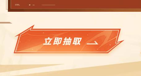 地下城与勇士手游