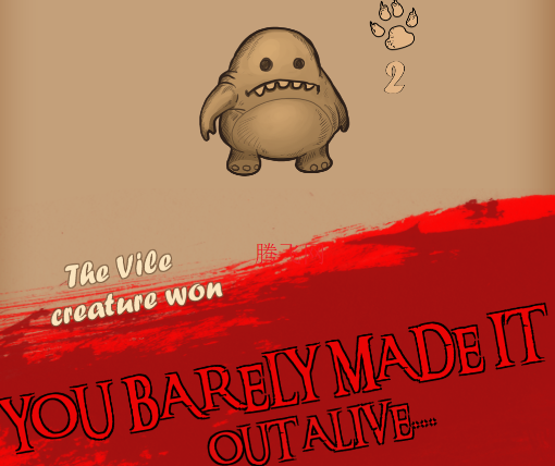 恶卵游戏手机版