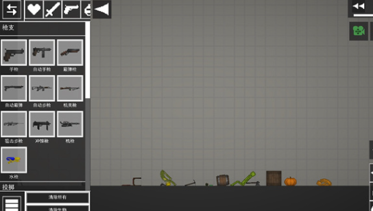 甜瓜游乐场汉化版(自带模组)