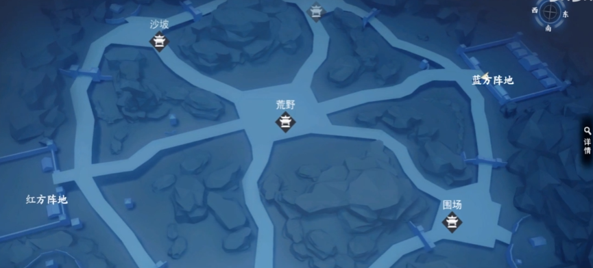 不良人3腾讯版1