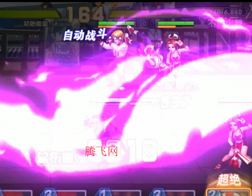 拳魂觉醒每日送648