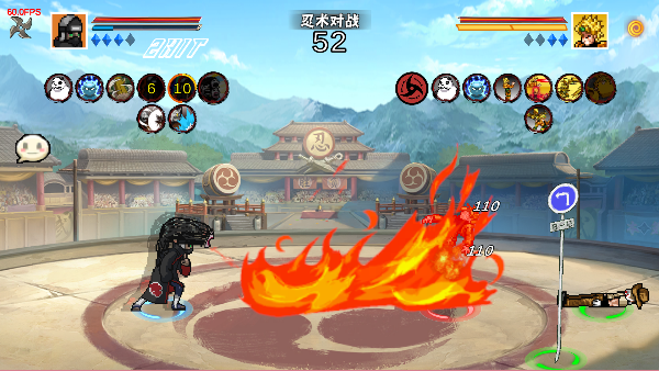 像素火影次世代2025最新版下载