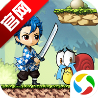 云上城之歌37官方版