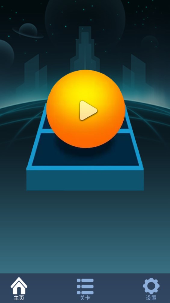 滚动的天空Sunset World饭制版0