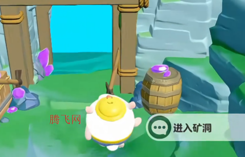 蛋仔派对4399渠道服 蛋仔派对4399渠道服