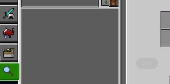 我的世界基岩版最新版 我的世界基岩版最新版