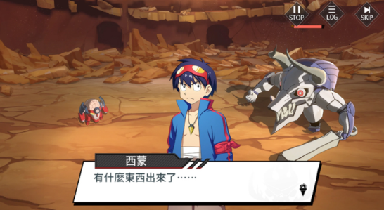 天元突破红莲螺岩官方最新版本