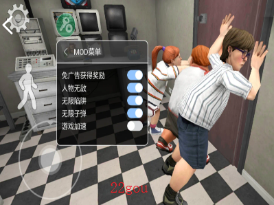 恐怖冰淇淋8内置作弊菜单版(恐怖冰淇淋8:最终章) 恐怖冰淇淋8内置作弊菜单版(恐怖冰淇淋8:最终章)