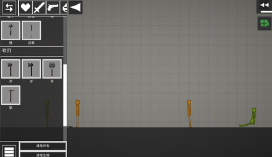 甜瓜游乐场汉化版(自带模组)
