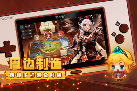 坎特伯雷公主与骑士唤醒冠军之剑的奇幻冒险官方版4