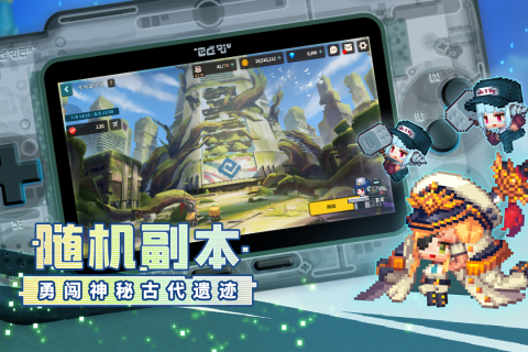 坎特伯雷公主与骑士唤醒冠军之剑的奇幻冒险官方版1