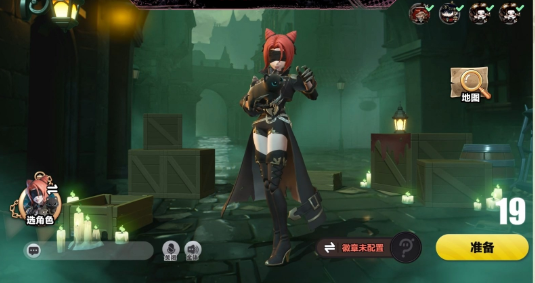 蛋仔派对4399渠道服 蛋仔派对4399渠道服