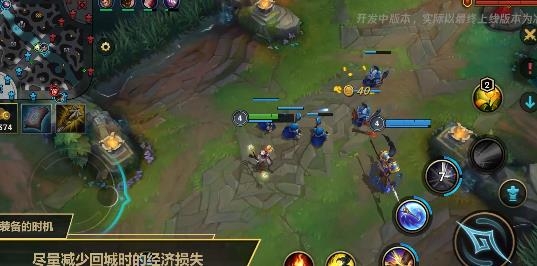 英雄联盟正版手游 英雄联盟正版手游