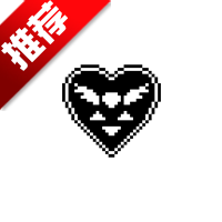 Deltarune三角符文自带键盘中文版