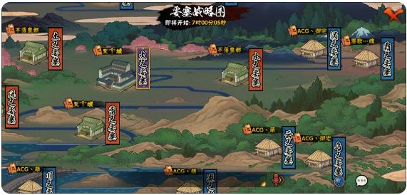 火影忍者疾风传手游官方版