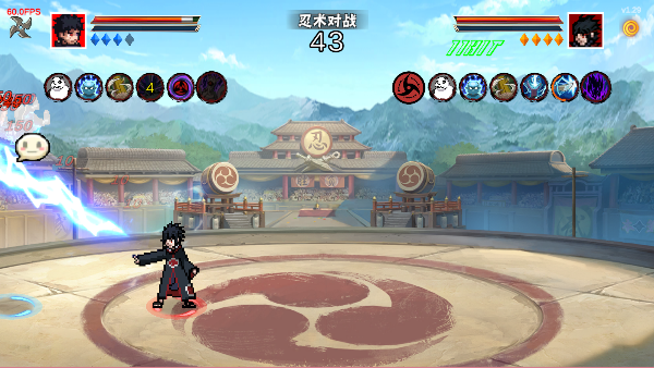 像火次世代巅峰破面带土3