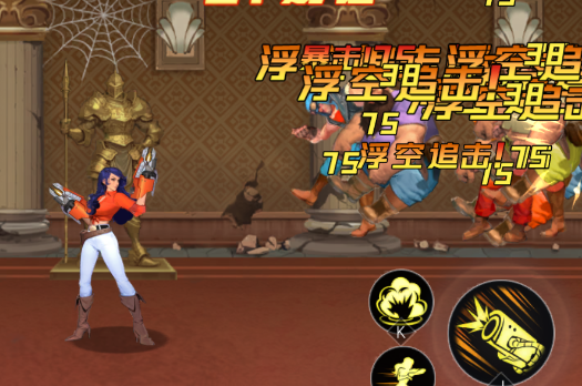 街机恐龙游戏手机版