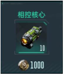 群星纪元手游最新版