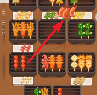 烤串大师官方正版