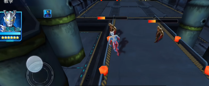 奥特曼传奇英雄国服版3